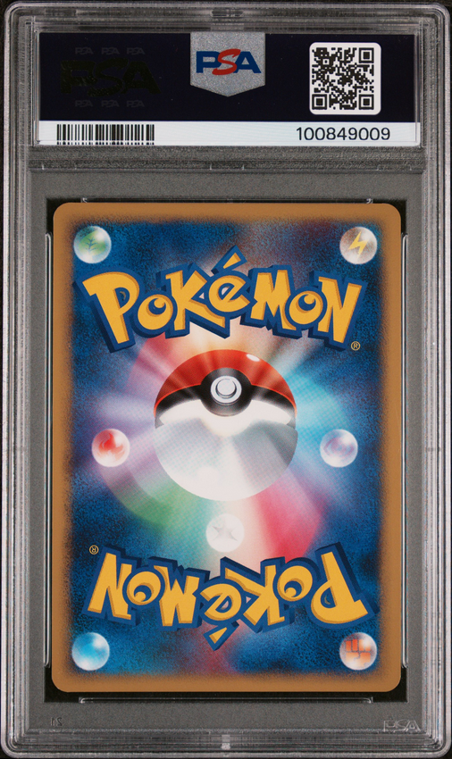 Charizard Holo #092 – Pokémon Japanese - PSA 9