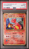 Charmeleon #002 – Pokémon Japanese - PSA 10