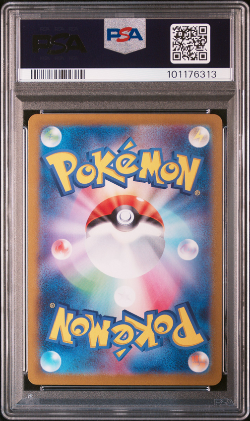 Charmander #001 – Pokémon Japanese - PSA 10