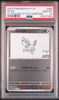 Eevee #062 – Pokémon Japanese - PSA 10