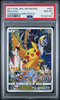 Pikachu #061 – Pokémon Japanese - PSA 8