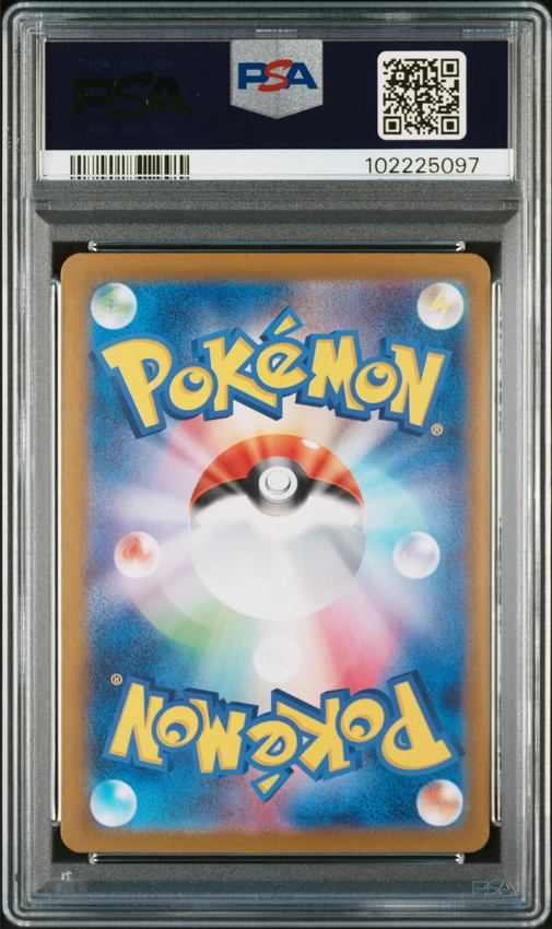 Espeon ex #211 – Pokémon Japanese - PSA 10