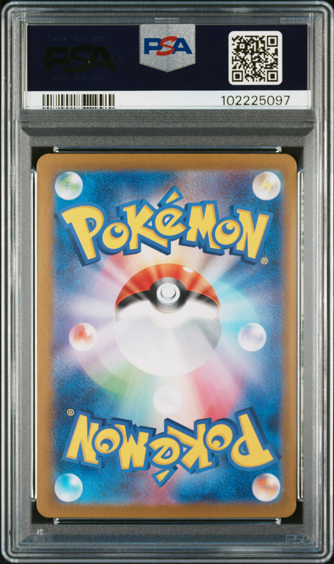 Espeon ex #211 – Pokémon Japanese - PSA 10