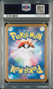 Glaceon ex #206 – Pokémon Japanese - PSA 10