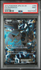 Zekrom ex FA #159 – Pokémon Japanese - PSA 9