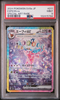 Espeon ex #211 – Pokémon Japanese - PSA 9