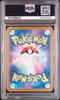 Flareon ex #202 – Pokémon Japanese - PSA 10