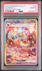 Flareon ex #202 – Pokémon Japanese - PSA 10