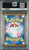 Jolteon ex #209 – Pokémon Japanese - PSA 10