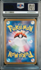 Glaceon ex #206 – Pokémon Japanese - PSA 10