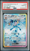 Glaceon ex #206 – Pokémon Japanese - PSA 10