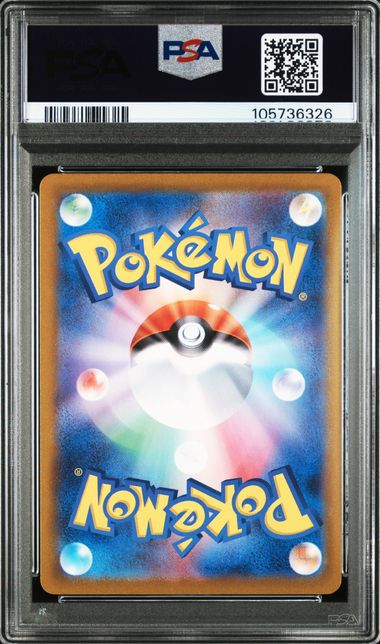 Zorua #072 - Pokémon Japanese - PSA 9