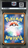 N’s Reshiram #109 - Pokémon Japanese - PSA 8