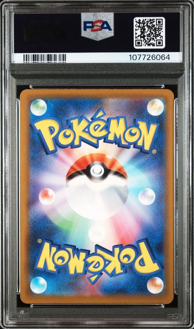 Groudon #069 - Pokémon Japanese - PSA 10