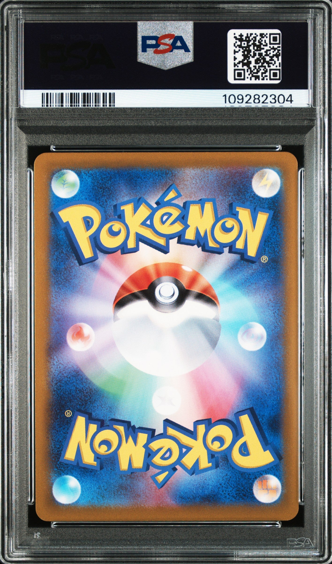 N’s Reshiram #109 - Pokémon Japanese - PSA 10