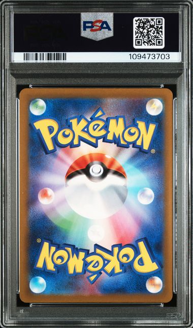 Darkrai VSTAR Full Art #228 - Pokémon Japanese - PSA 10