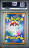 Persian #075 - Pokémon Japanese - PSA 10
