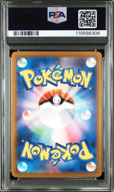 Charizard VSTAR Full Art #212 - Pokémon Japanese - PSA 9