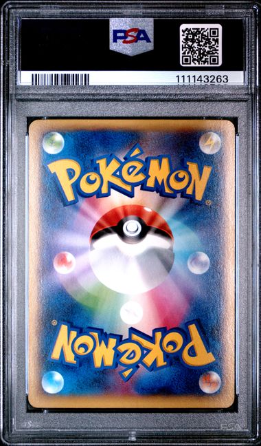 Charizard EX #030 - Pokémon Japanese - PSA 9