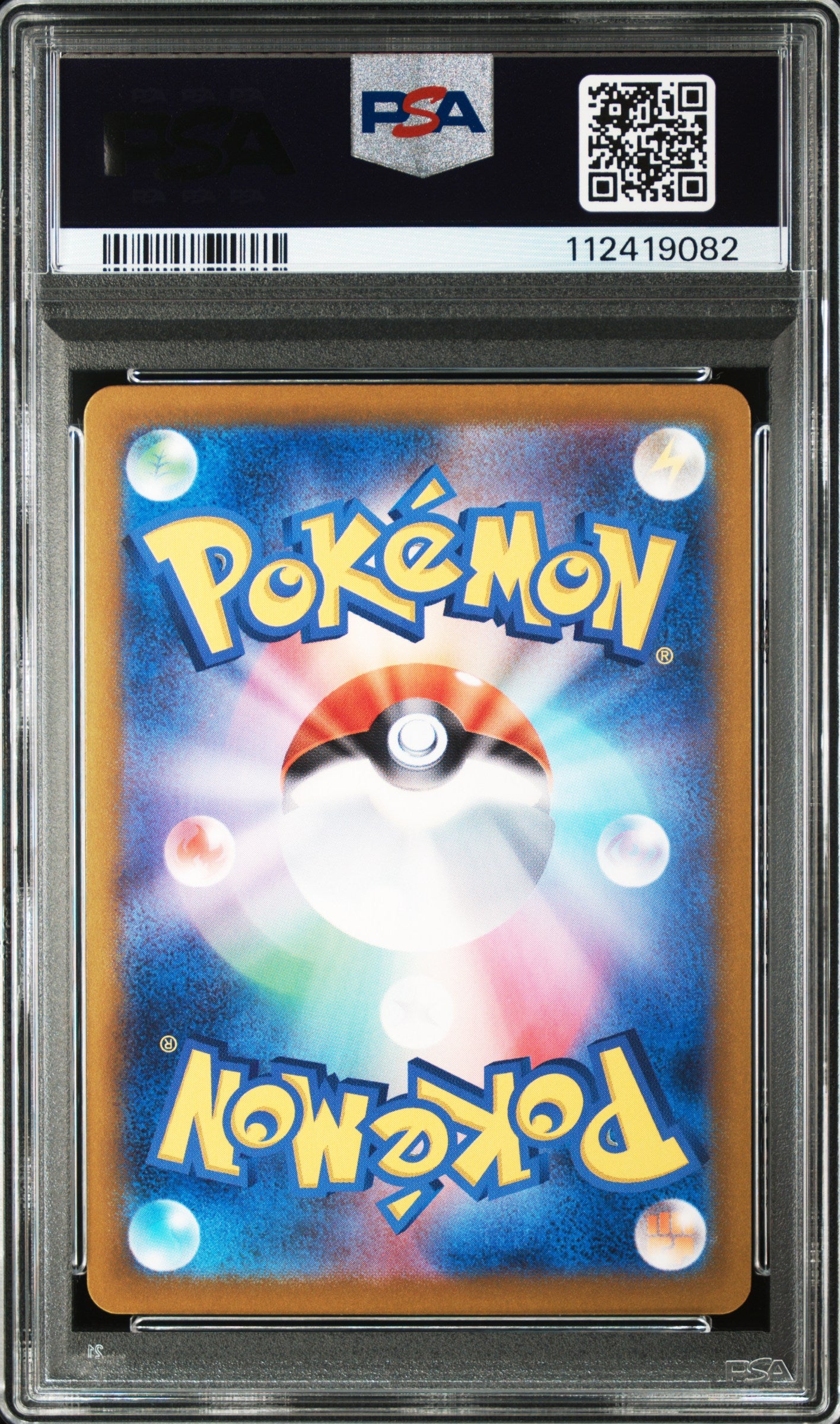 Latios #070 - Pokémon Japanese - PSA 9