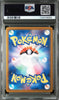 Latios #070 - Pokémon Japanese - PSA 9
