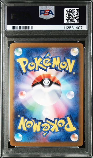 Articuno #102 - Pokémon Japanese - PSA 10