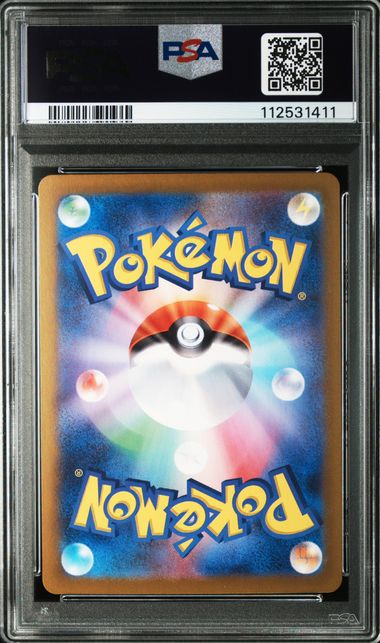 Articuno #102 - Pokémon Japanese - PSA 10