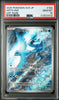 Articuno #102 - Pokémon Japanese - PSA 10
