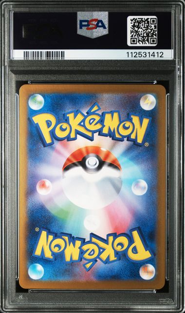 Articuno #102 - Pokémon Japanese - PSA 10