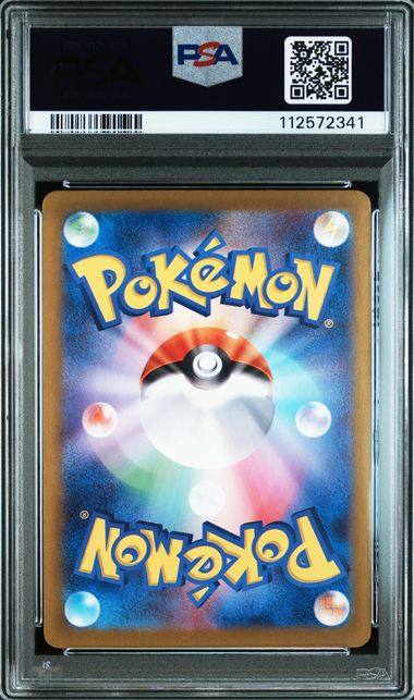 Articuno #102 - Pokémon Japanese - PSA 10