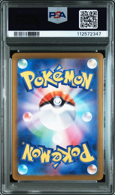 Articuno #102 - Pokémon Japanese - PSA 10