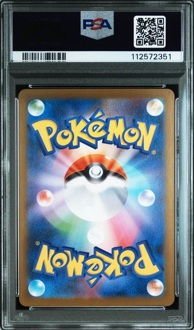 N’s Zorua #108 - Pokémon Japanese - PSA 10