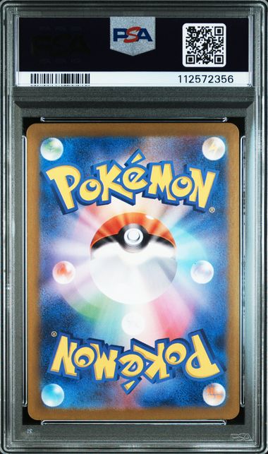 Psyduck #175 - Pokémon Japanese - PSA 10