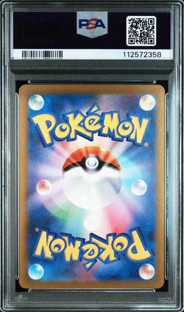 Psyduck #175 - Pokémon Japanese - PSA 10