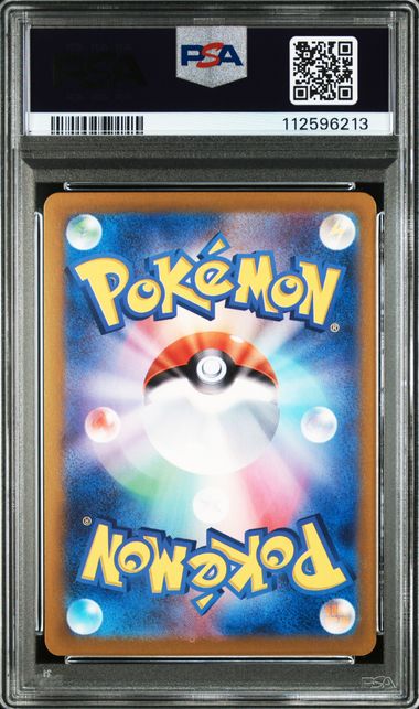 Articuno #102 - Pokémon Japanese - PSA 9
