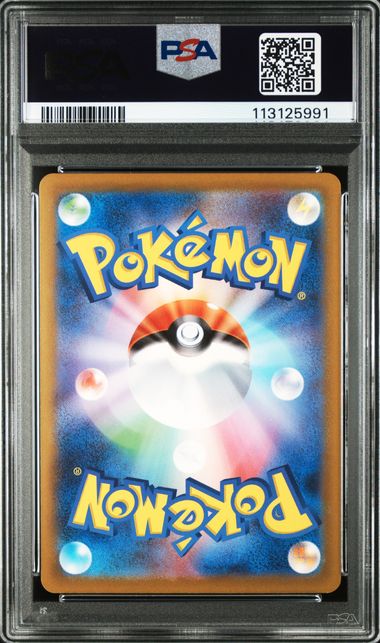 Leafeon VSTAR Full Art #210 - Pokémon Japanese - PSA 9
