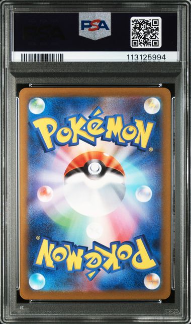 Leafeon VSTAR Full Art #210 - Pokémon Japanese - PSA 9