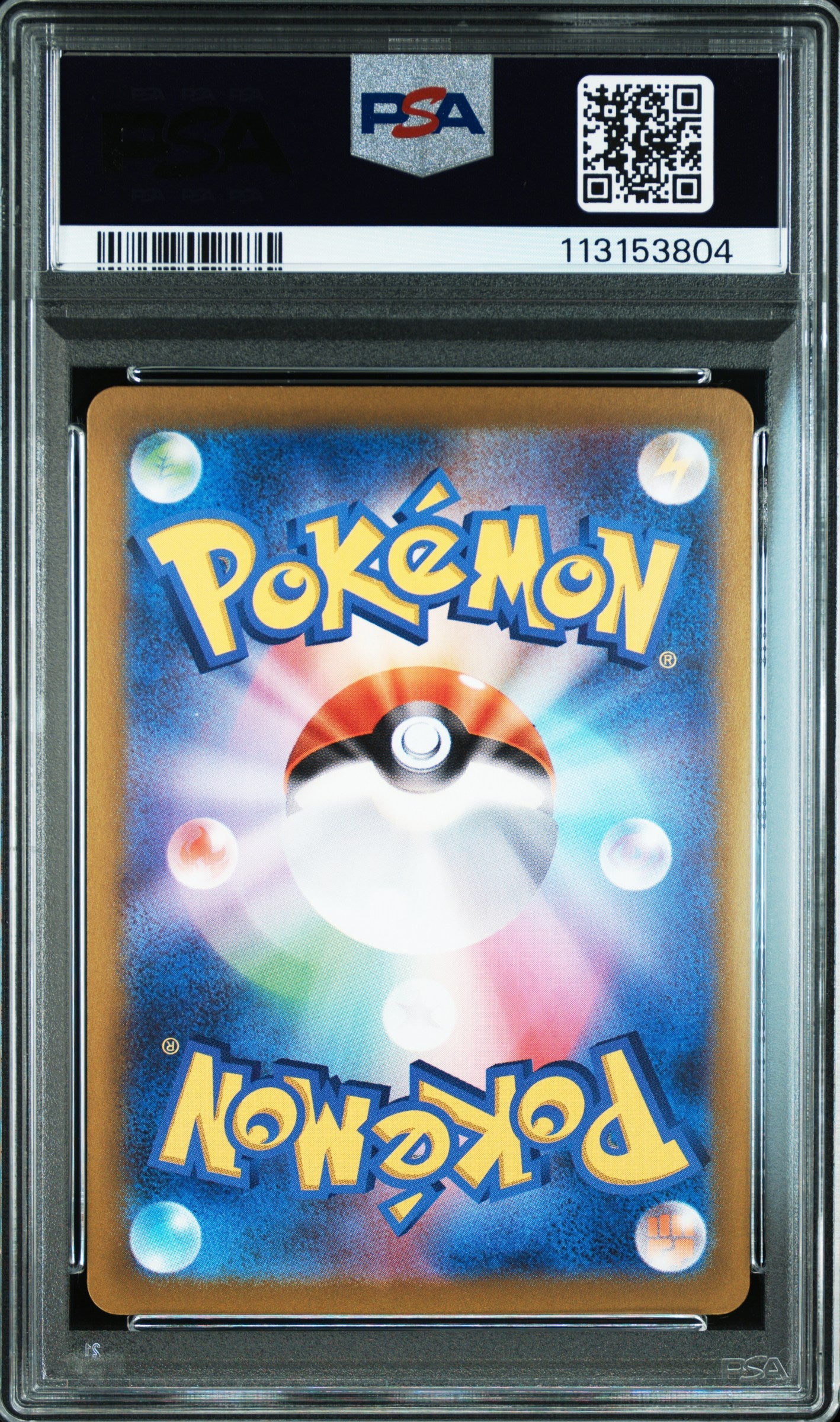 Misty’s Lapras #072 - Pokémon Japanese - PSA 10