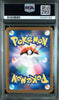 Ninetales #110 - Pokémon Japanese - PSA 10
