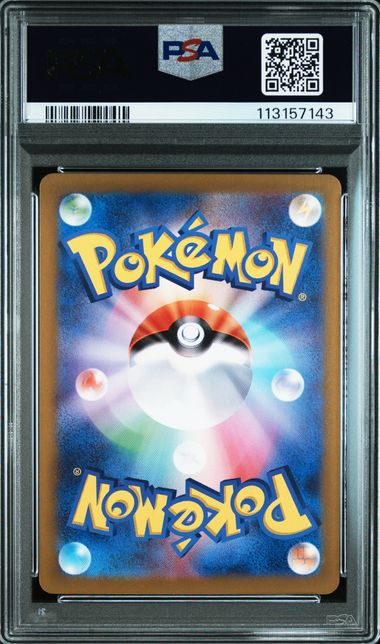 N’s Zorua #108 - Pokémon Japanese - PSA 10