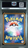N’s Zorua #108 - Pokémon Japanese - PSA 10