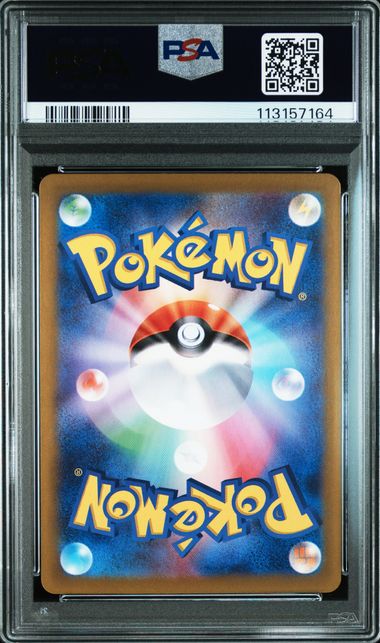 Articuno #102 - Pokémon Japanese - PSA 10