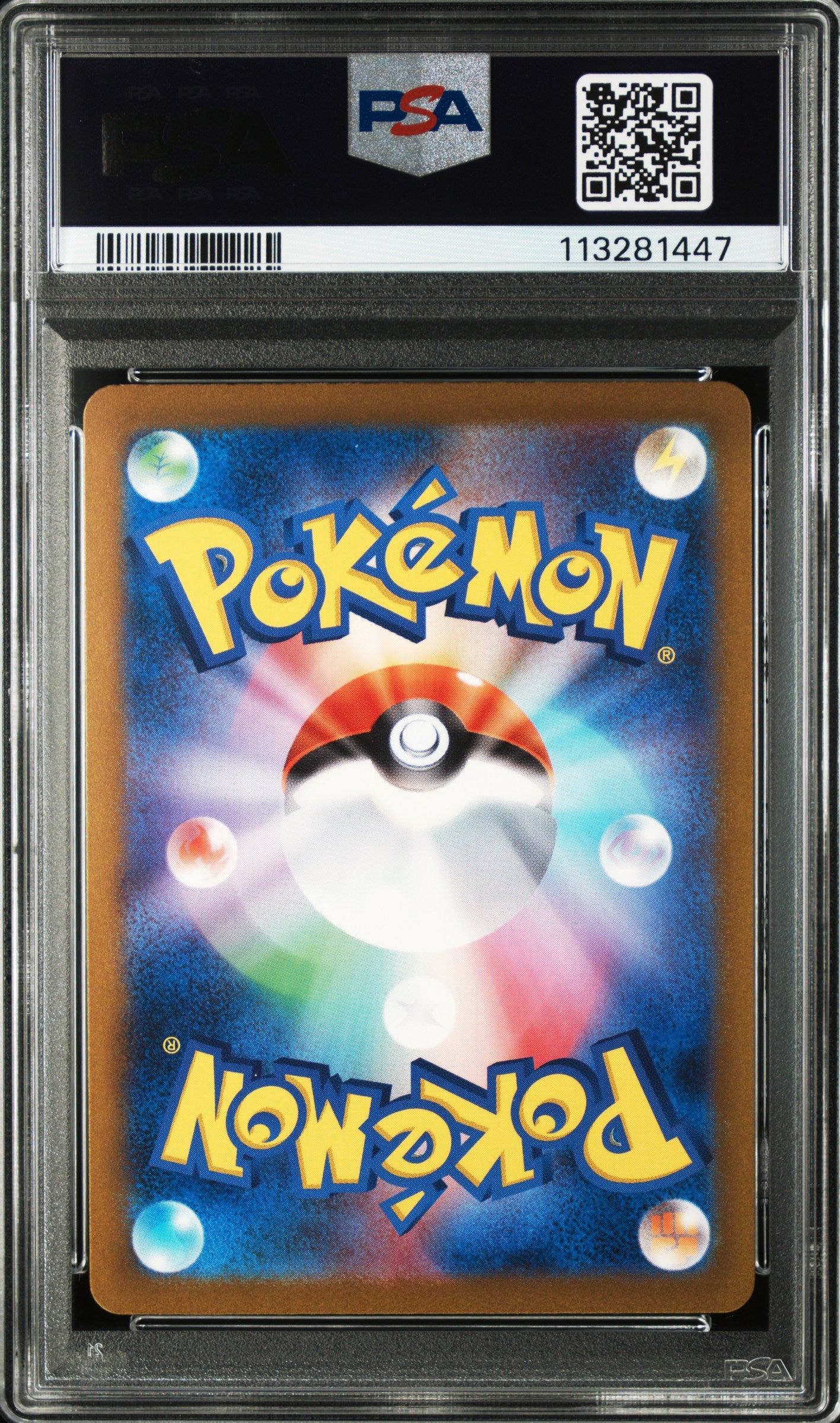 Groudon #069 - Pokémon Japanese - PSA 10