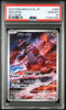 Groudon #069 - Pokémon Japanese - PSA 10