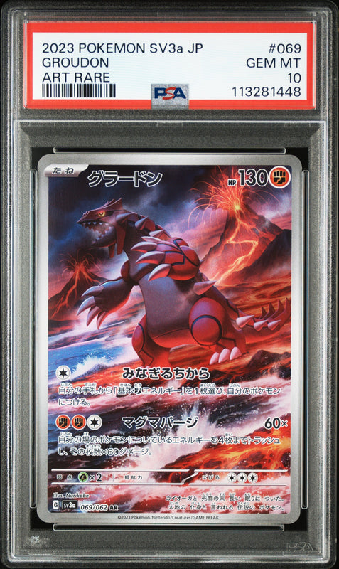 Groudon #069 - Pokémon Japanese - PSA 10