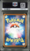 Groudon #069 - Pokémon Japanese - PSA 10