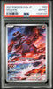 Groudon #069 - Pokémon Japanese - PSA 10