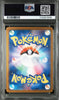 Persian #075 - Pokémon Japanese - PSA 10
