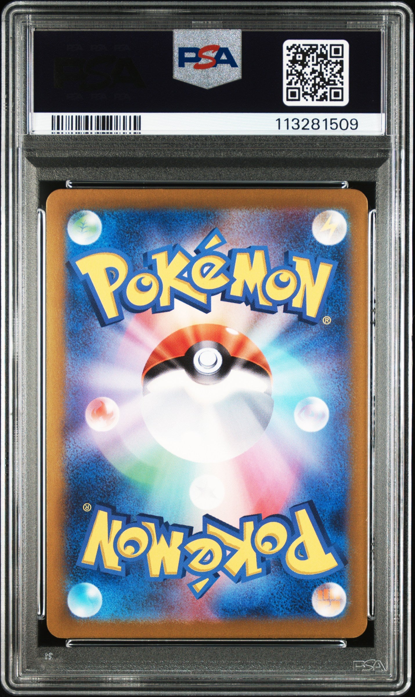 Persian #075 - Pokémon Japanese - PSA 10