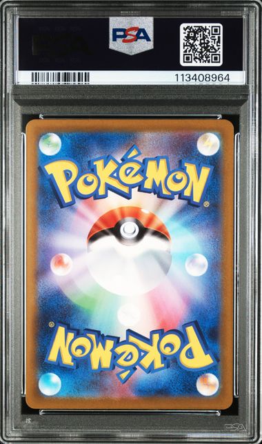 Darkrai VSTAR Full Art #228 - Pokémon Japanese - PSA 10